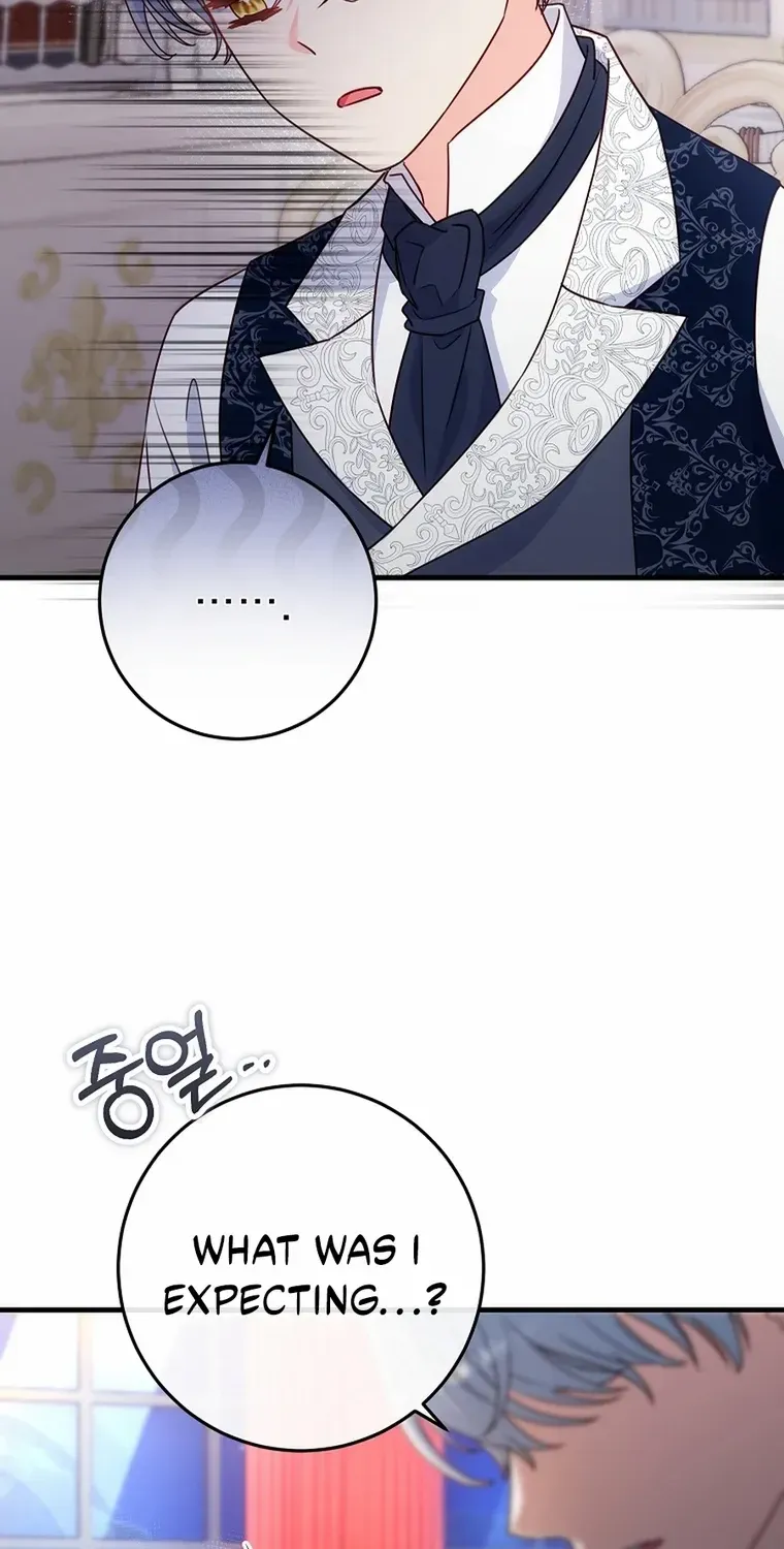 There Is No Mercy Chapter 61 page 3 - 