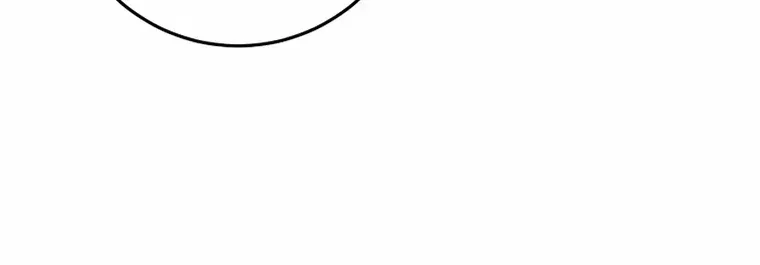 There Is No Mercy Chapter 61 page 37 - 