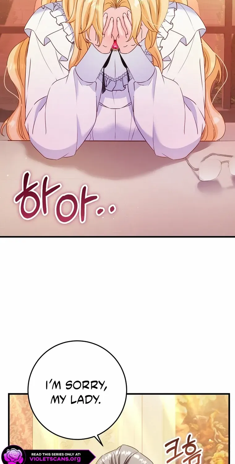 There Is No Mercy Chapter 61 page 52 - 