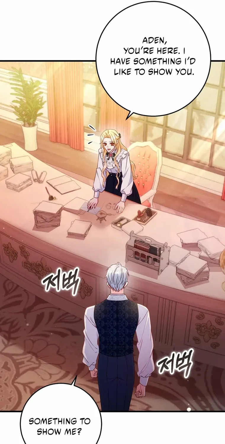 There Is No Mercy Chapter 61 page 61 - 