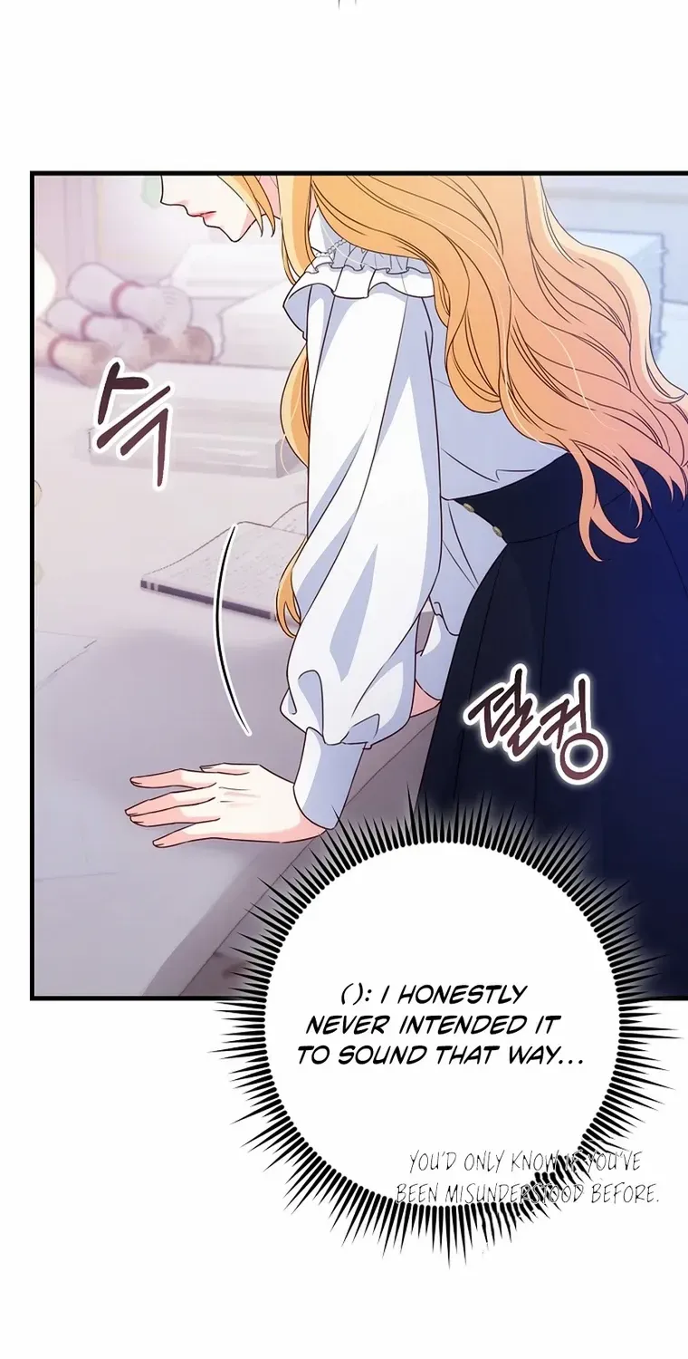 There Is No Mercy Chapter 61 page 9 - 
