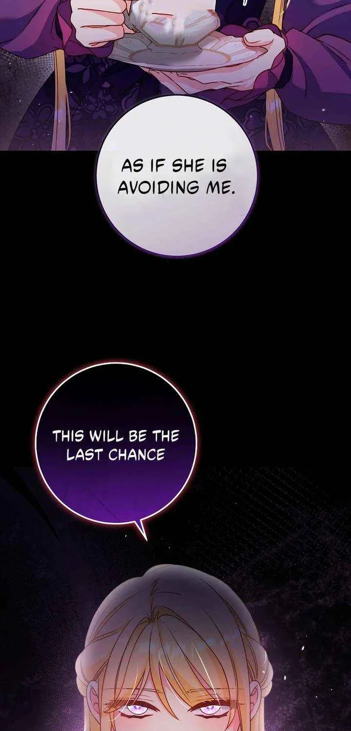 There Is No Mercy Chapter 62 page 28 - 