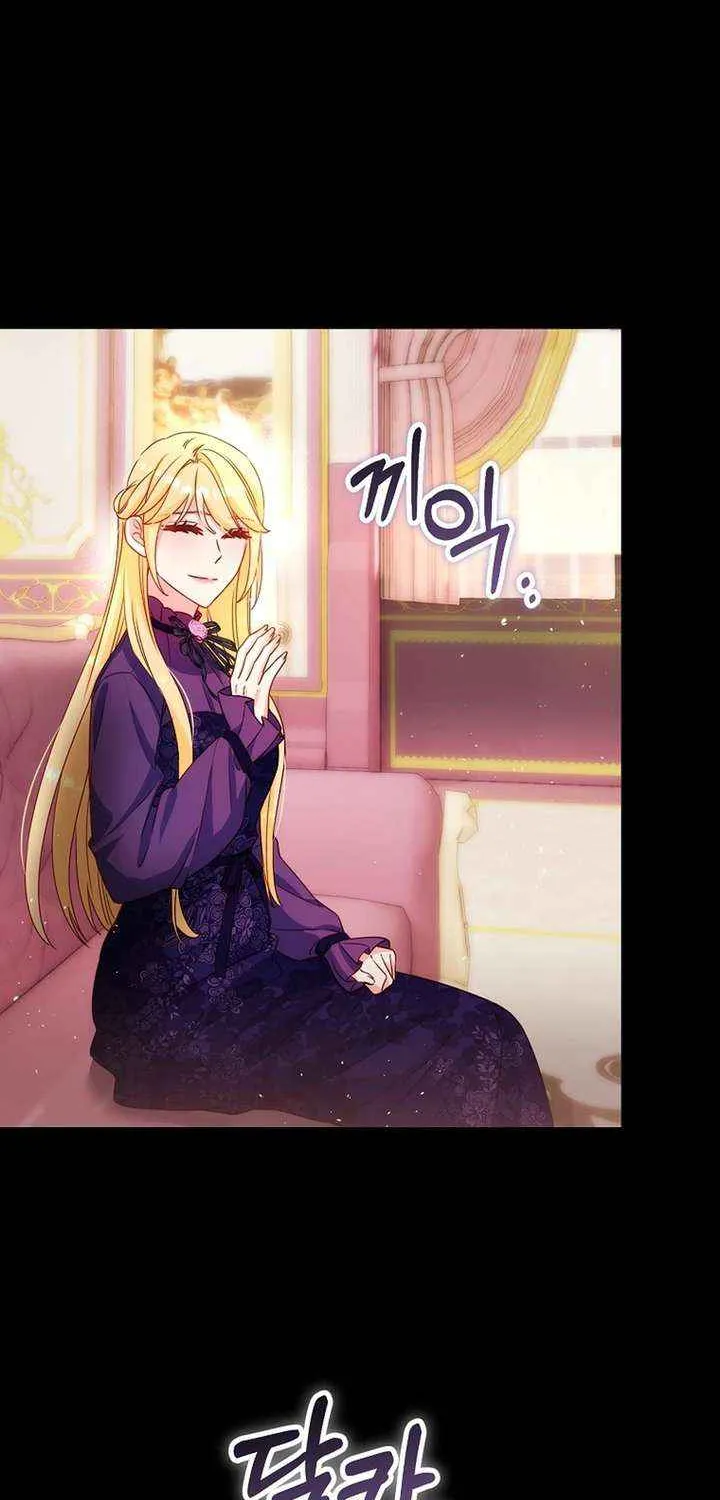 There Is No Mercy Chapter 62 page 34 - 
