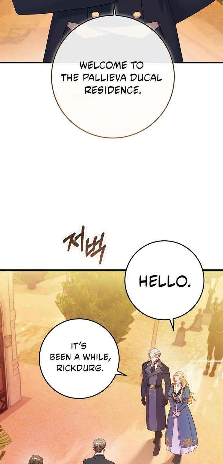 There Is No Mercy Chapter 62 page 40 - 