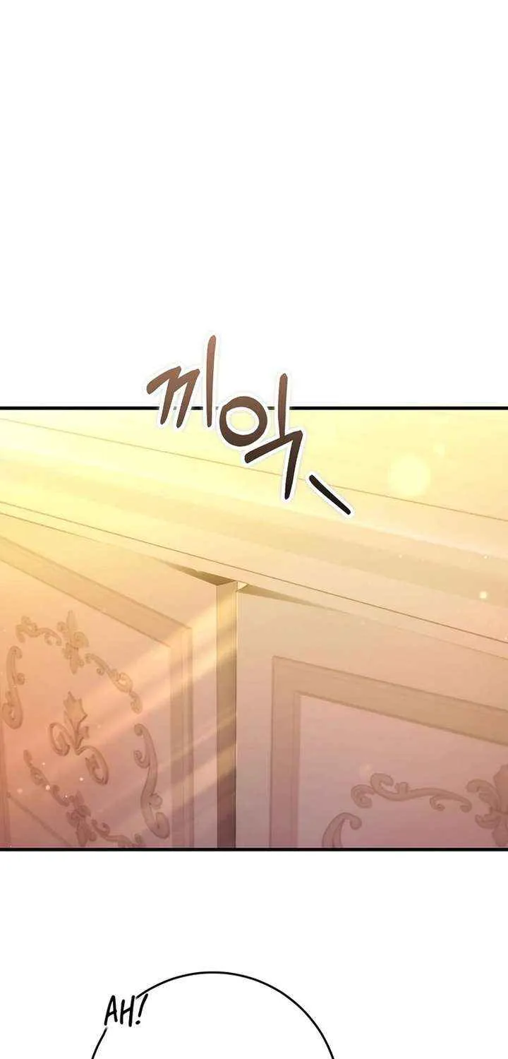 There Is No Mercy Chapter 62 page 45 - 