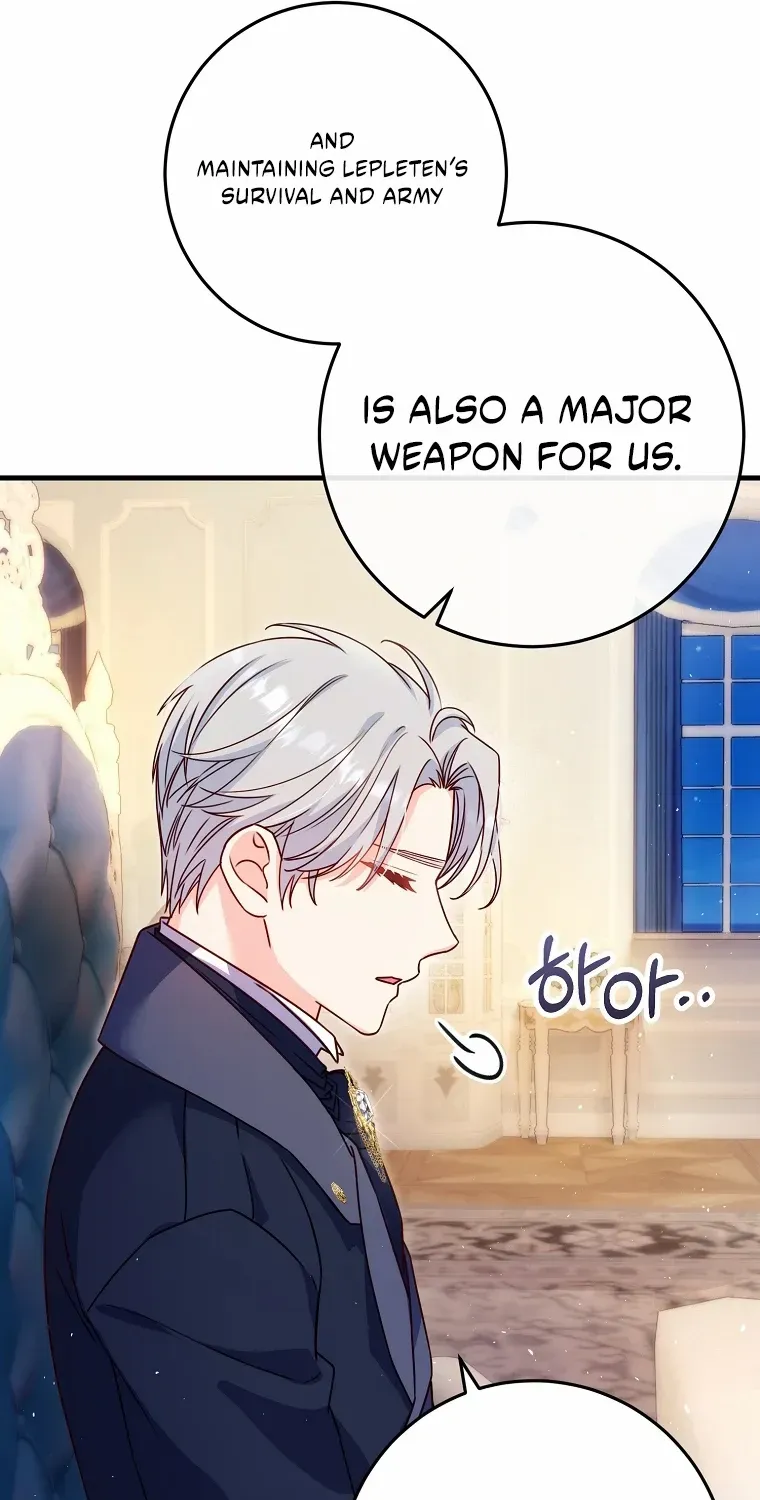 There Is No Mercy Chapter 63 page 14 - 