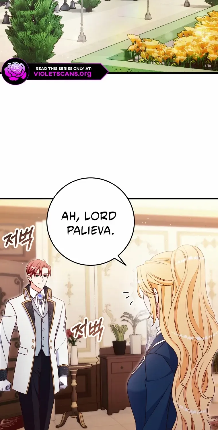 There Is No Mercy Chapter 63 page 47 - 