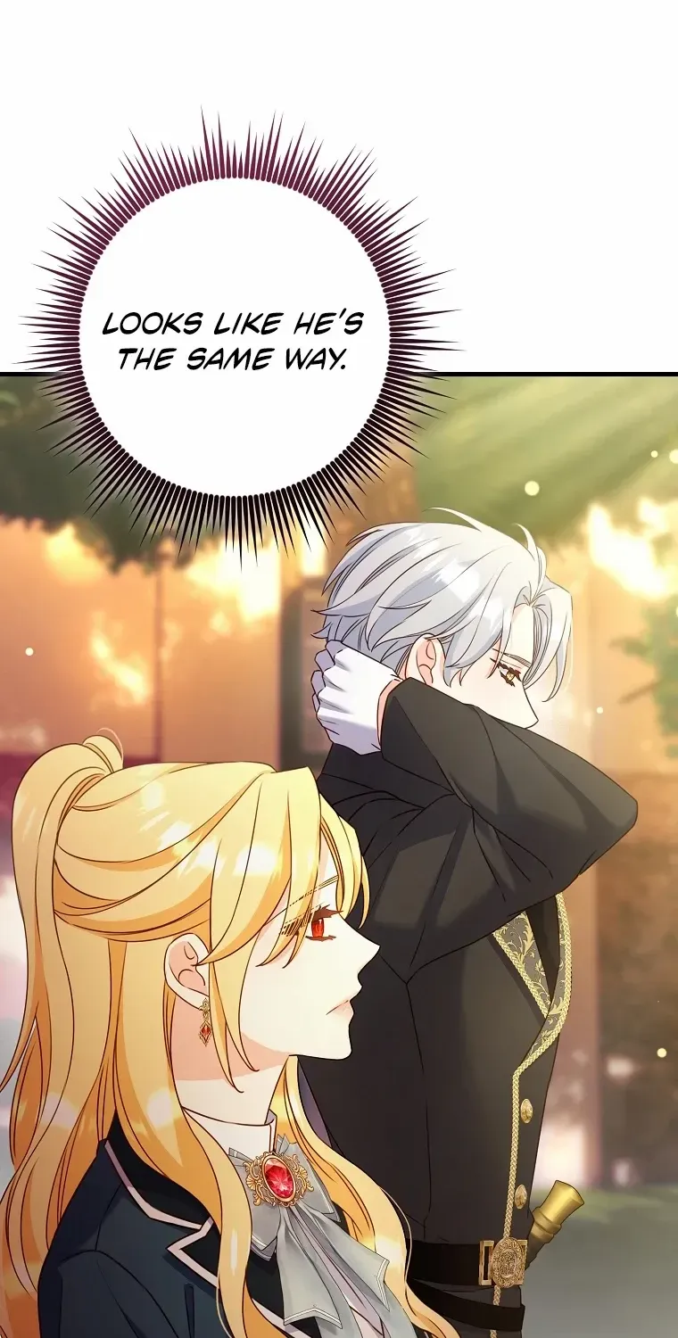 There Is No Mercy Chapter 64 page 33 - 