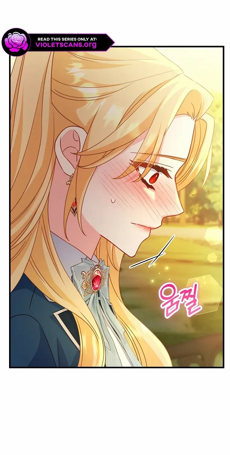 There Is No Mercy Chapter 64 page 59 - 