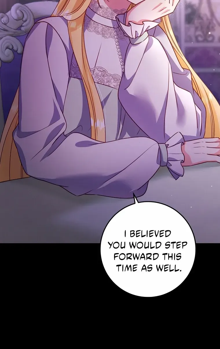 There Is No Mercy Chapter 64 page 7 - 