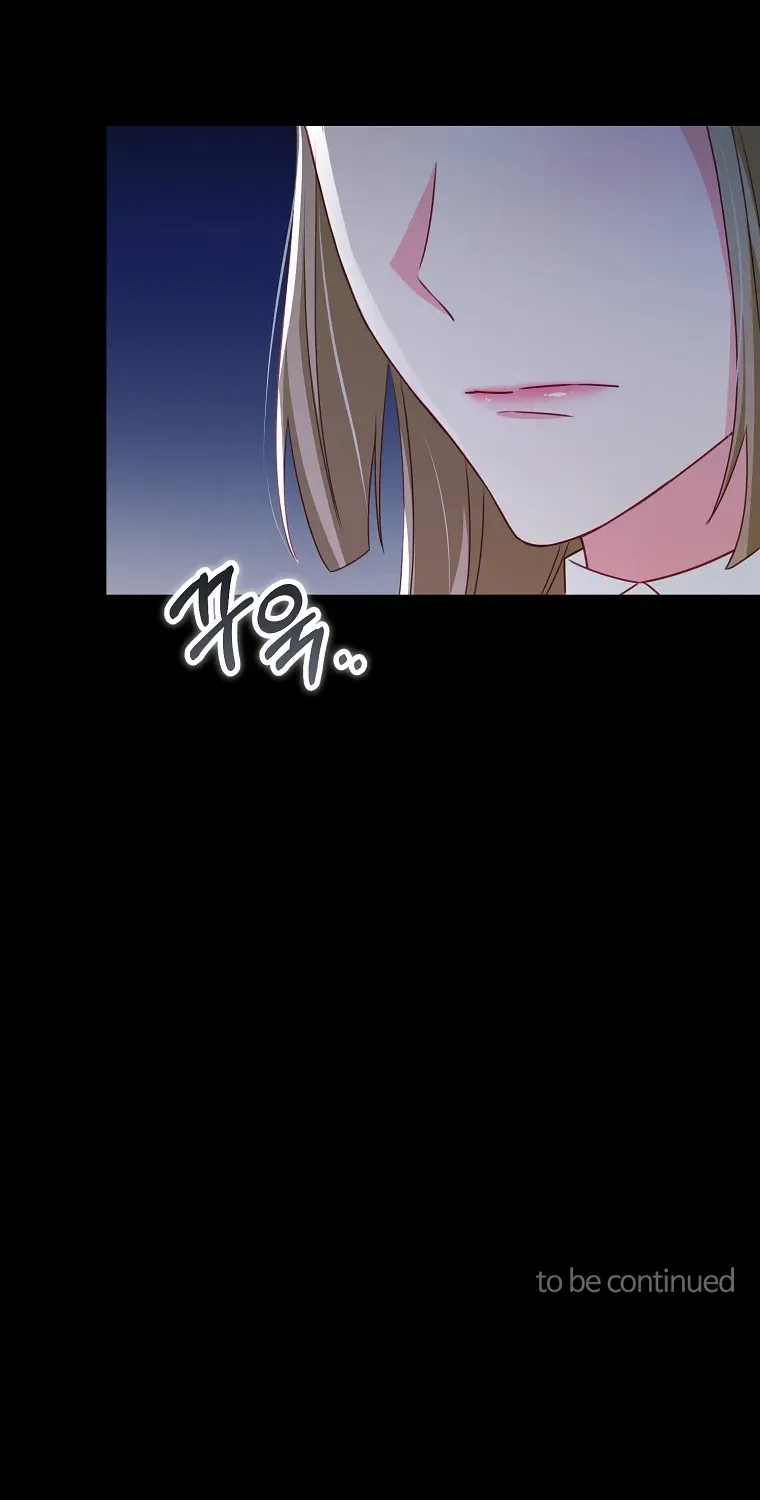 There Is No Mercy Chapter 64 page 76 - 