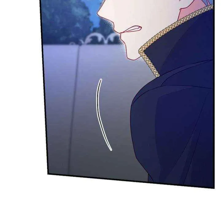 There Is No Mercy Chapter 65 page 59 - 