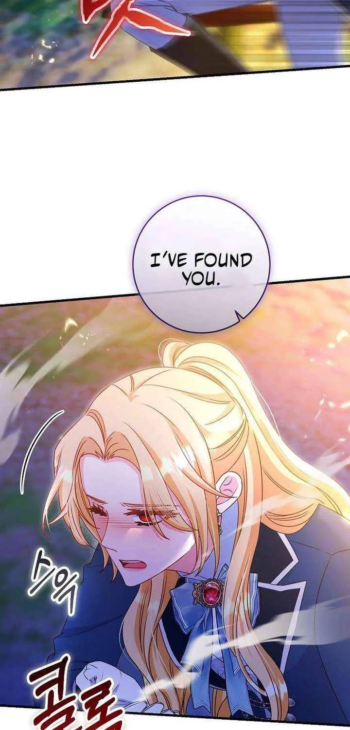 There Is No Mercy Chapter 65 page 71 - 
