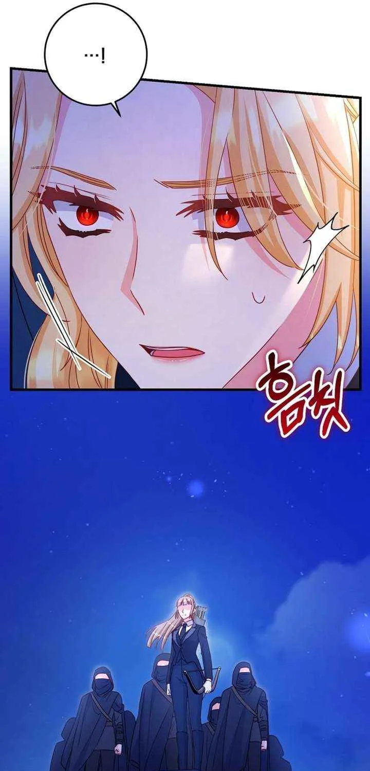 There Is No Mercy Chapter 65 page 73 - 