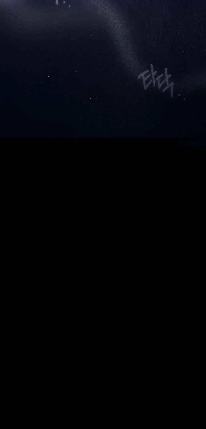 There Is No Mercy Chapter 65 page 76 - 