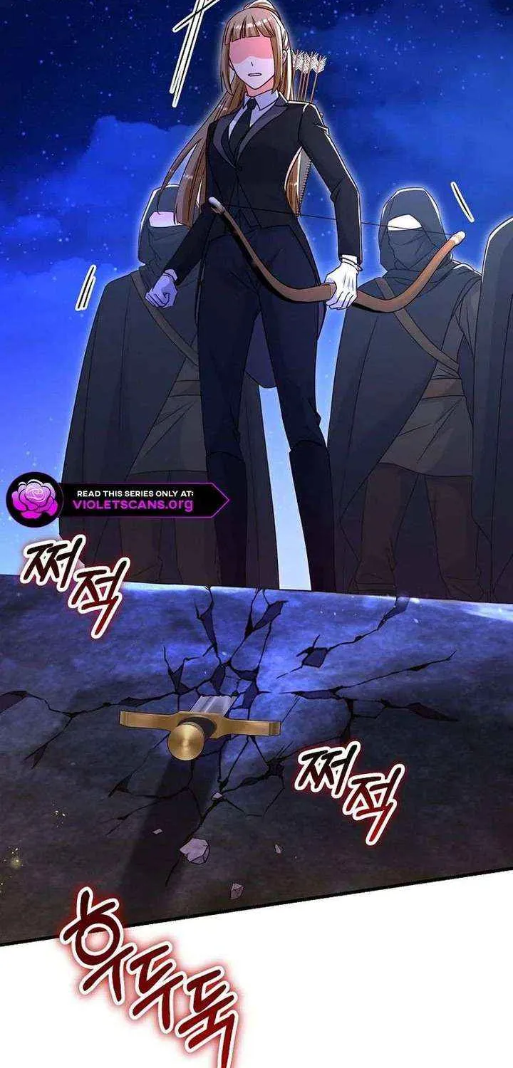 There Is No Mercy Chapter 66 page 23 - 