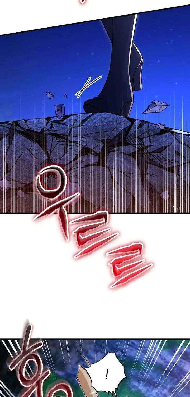 There Is No Mercy Chapter 66 page 24 - 