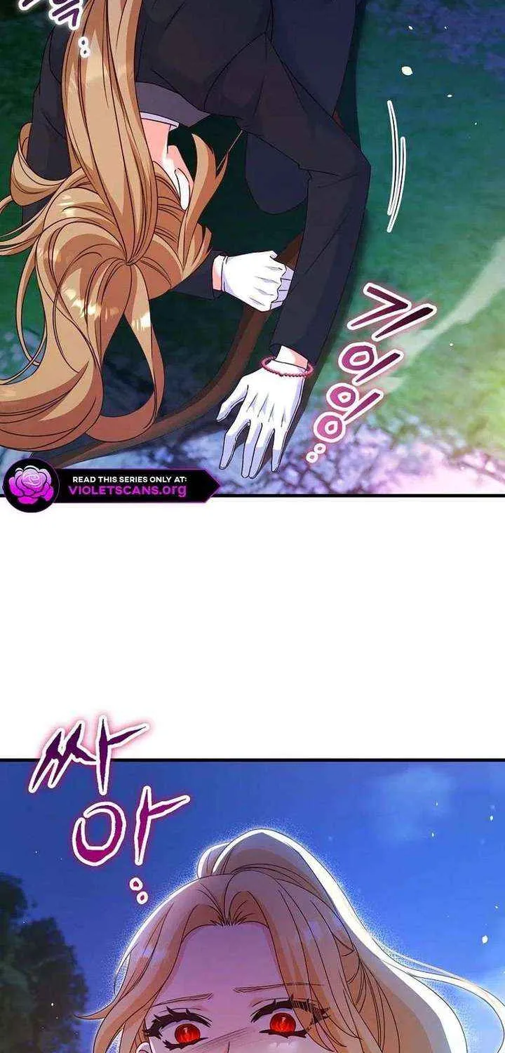 There Is No Mercy Chapter 66 page 31 - 