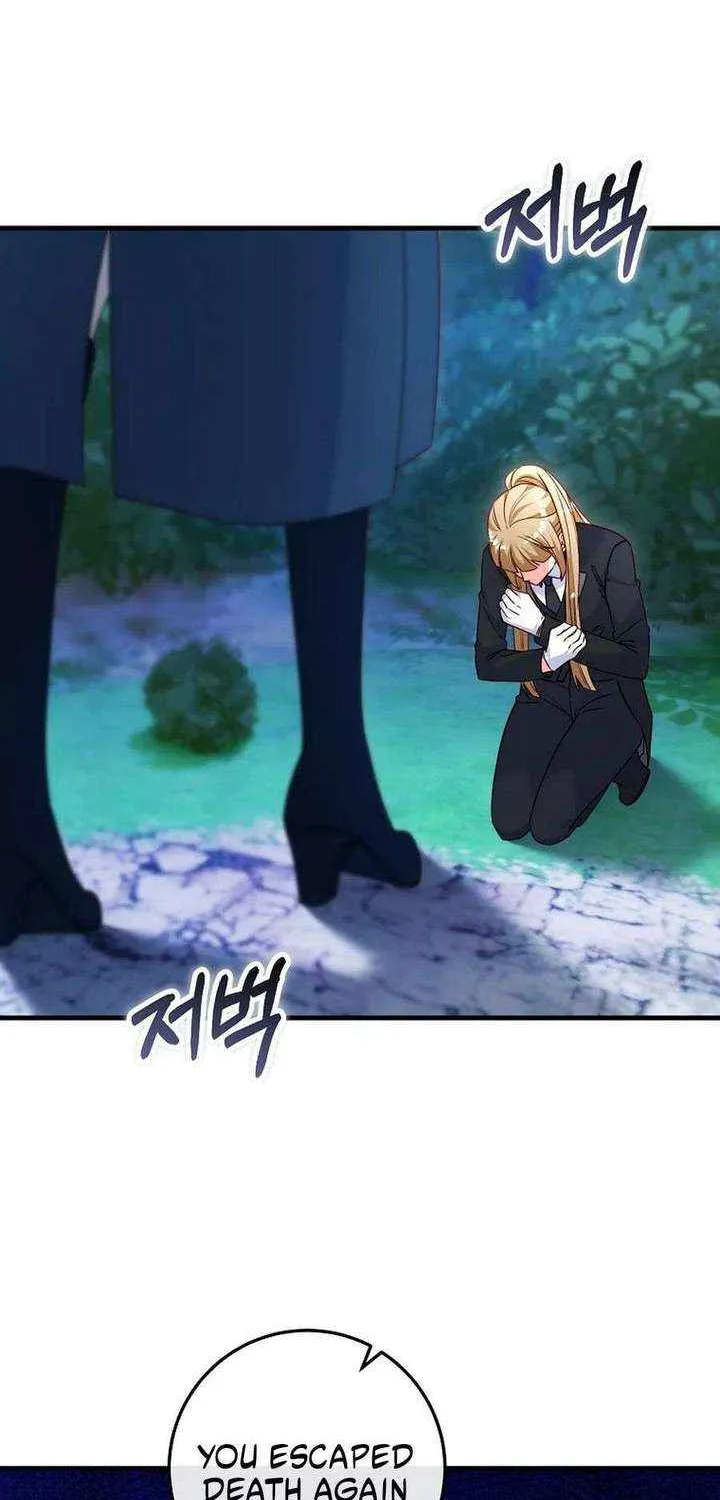 There Is No Mercy Chapter 66 page 64 - 