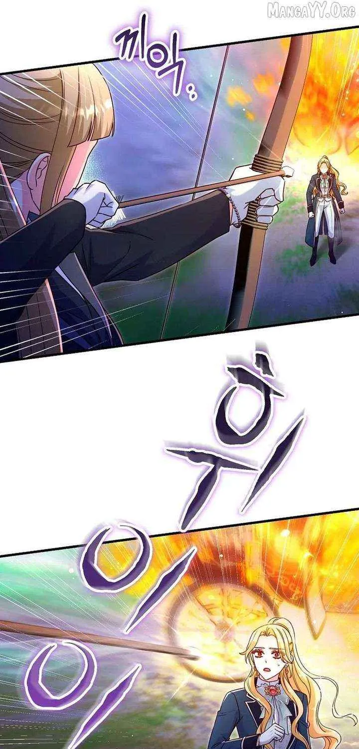 There Is No Mercy Chapter 66 page 10 - 
