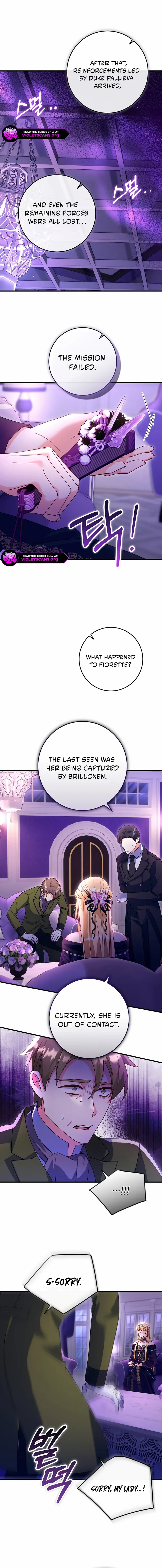 There Is No Mercy Chapter 67 page 2 - 