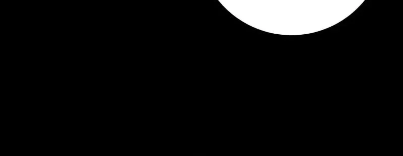 There Is No Mercy Chapter 7 page 37 - 