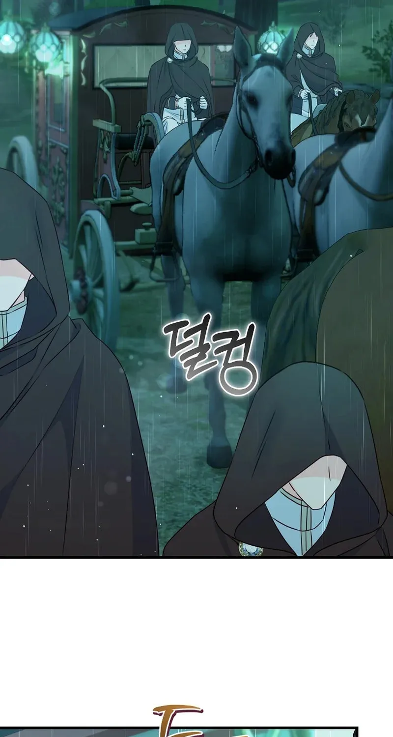 There Is No Mercy Chapter 7 page 68 - 