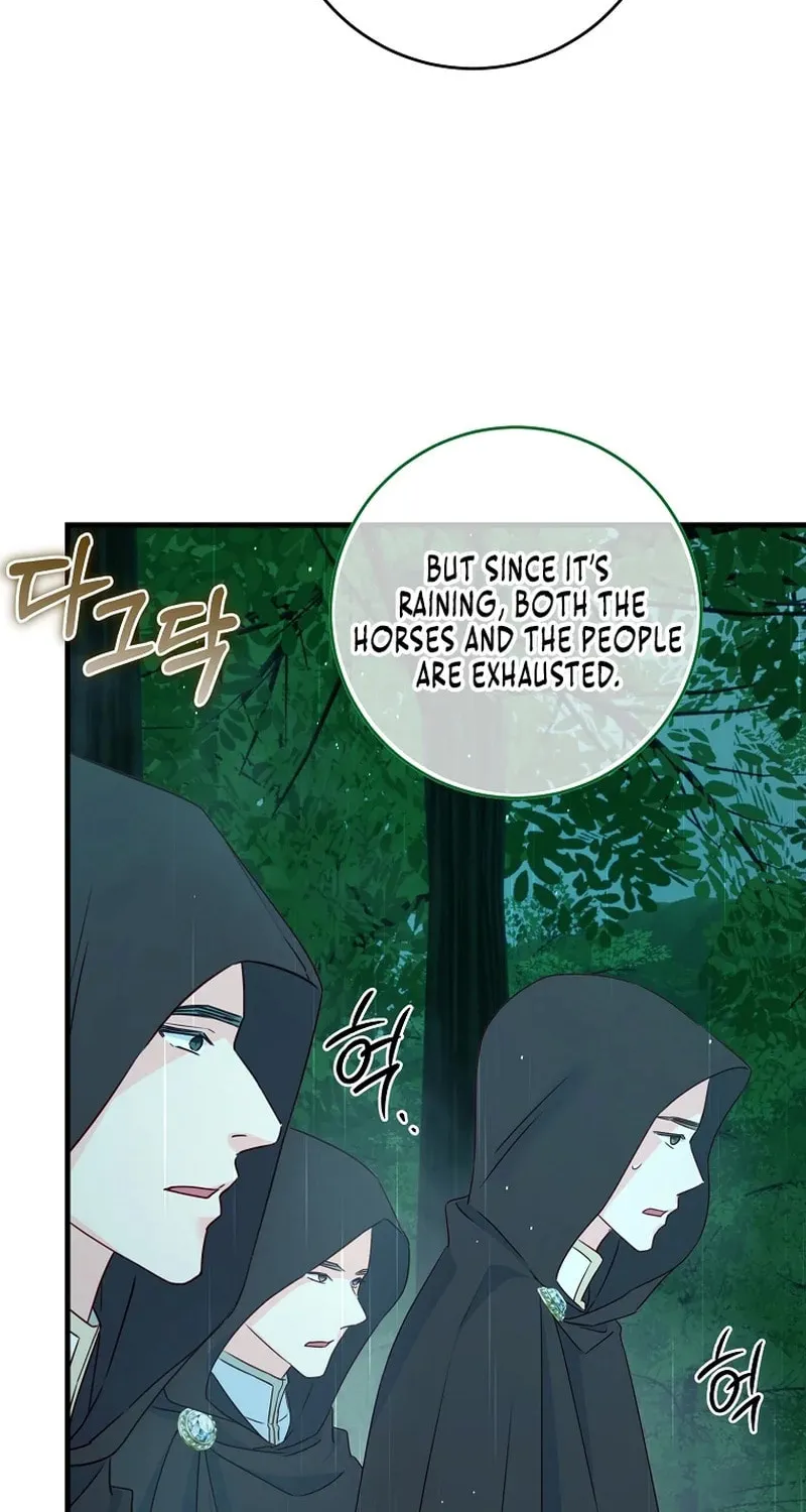 There Is No Mercy Chapter 7 page 71 - 