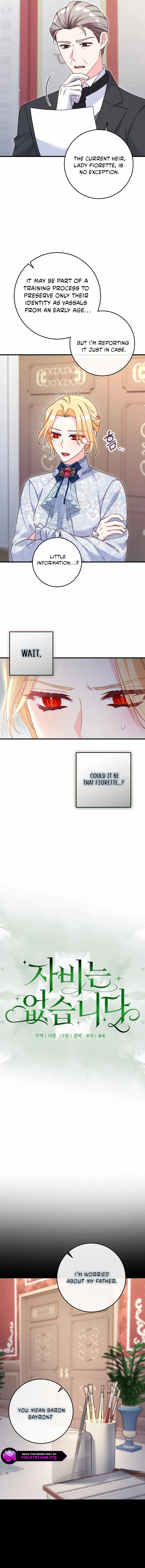 There Is No Mercy Chapter 73 page 6 - 