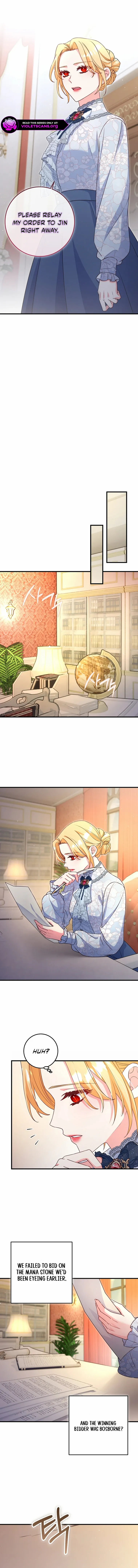 There Is No Mercy Chapter 73 page 8 - 