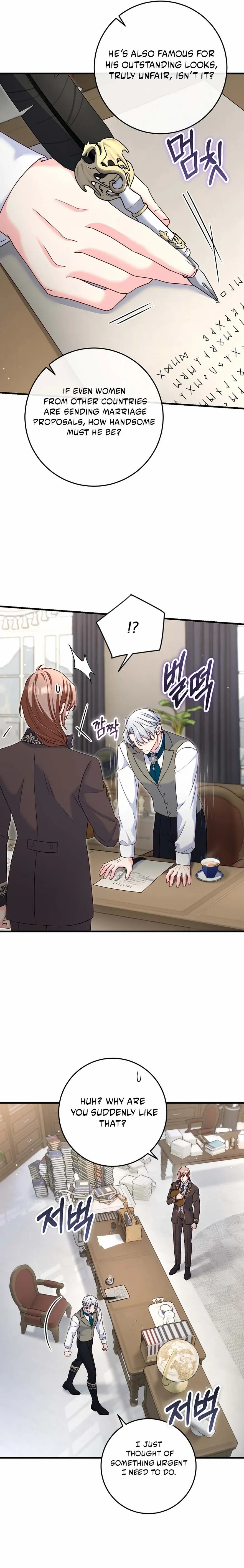 There Is No Mercy Chapter 74 page 16 - 