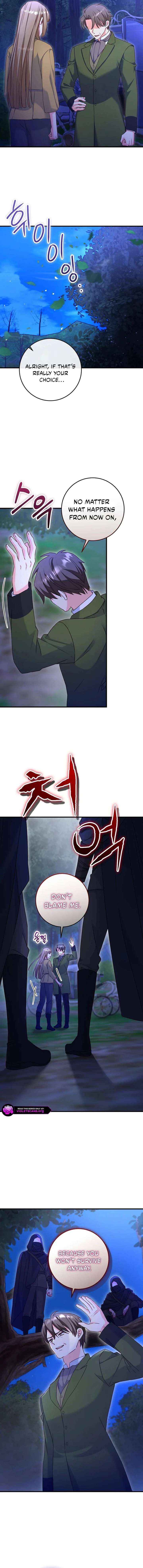 There Is No Mercy Chapter 77 page 12 - 