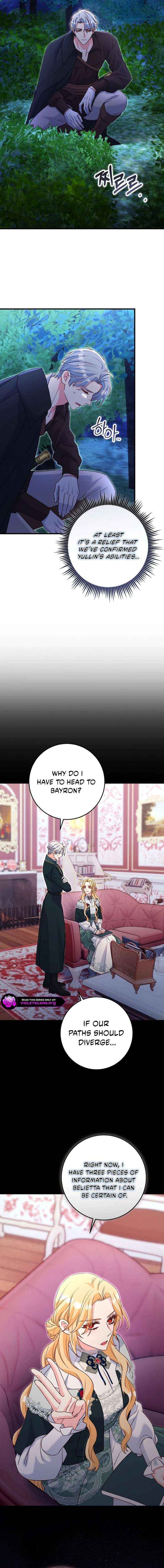There Is No Mercy Chapter 78 page 5 - 