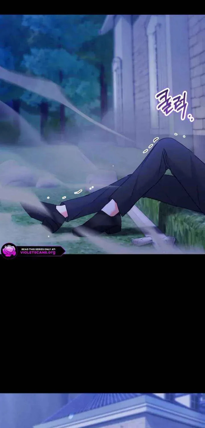 There Is No Mercy Chapter 79 page 28 - 