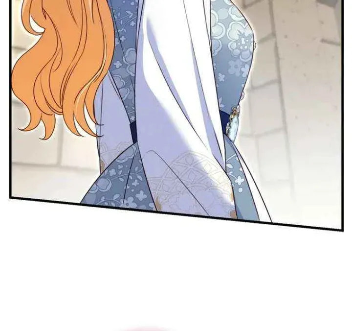 There Is No Mercy Chapter 79 page 53 - 