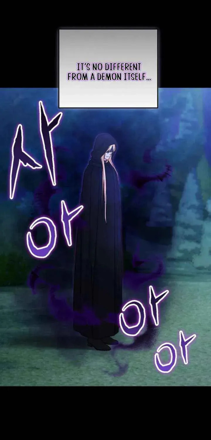There Is No Mercy Chapter 79 page 9 - 