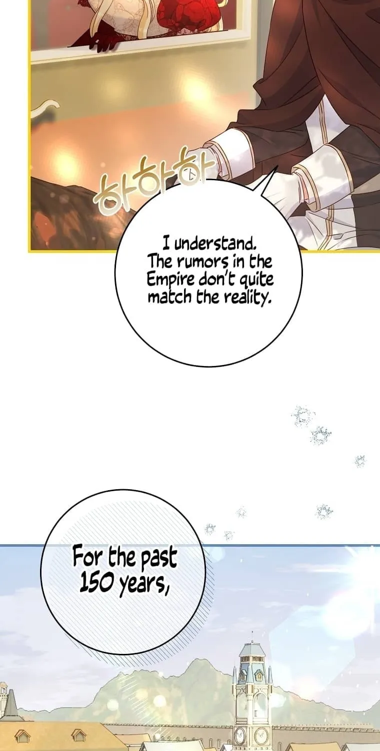 There Is No Mercy Chapter 8 page 16 - 