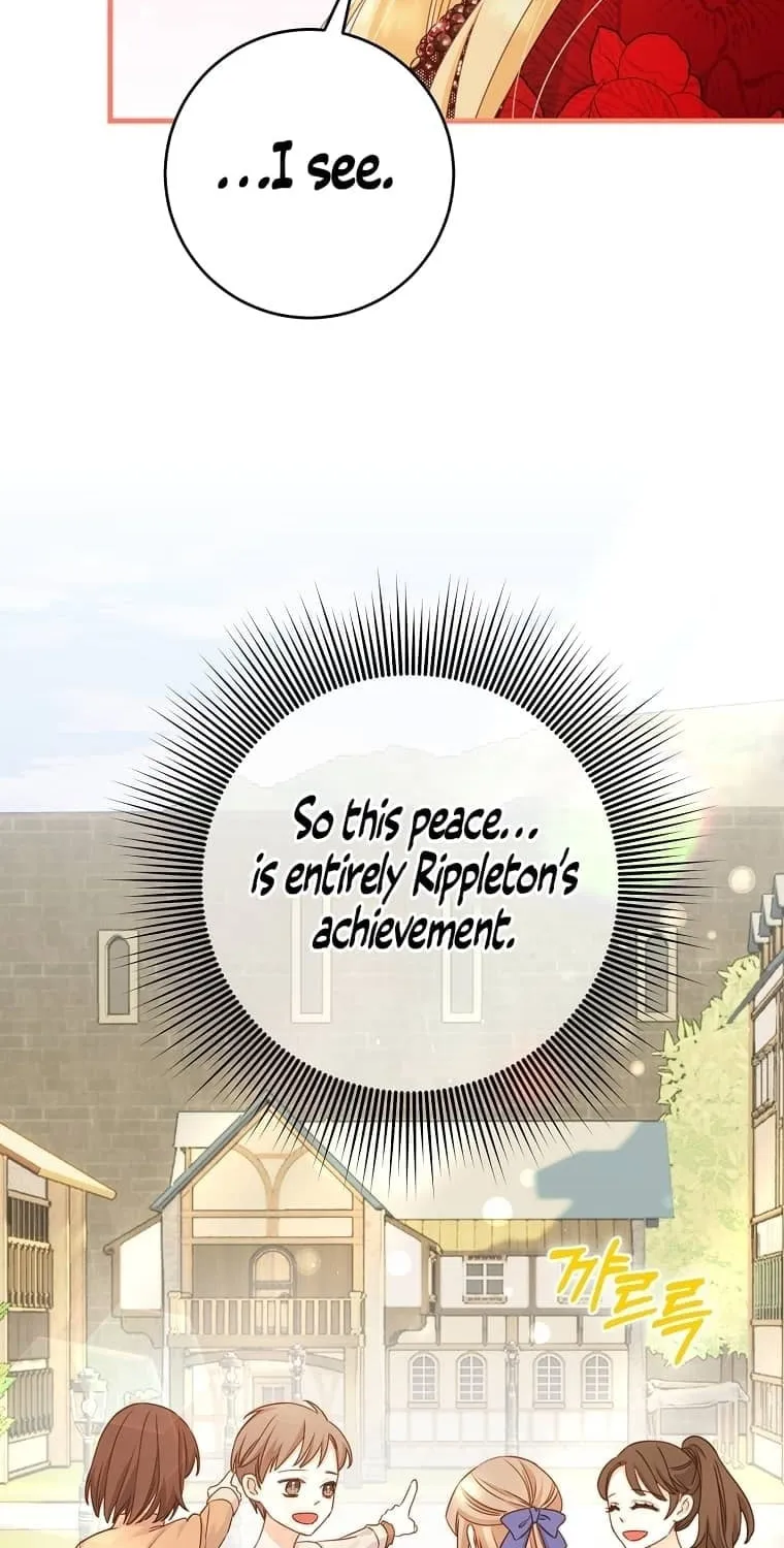 There Is No Mercy Chapter 8 page 19 - 