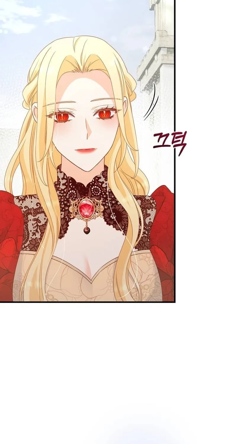 There Is No Mercy Chapter 8 page 33 - 