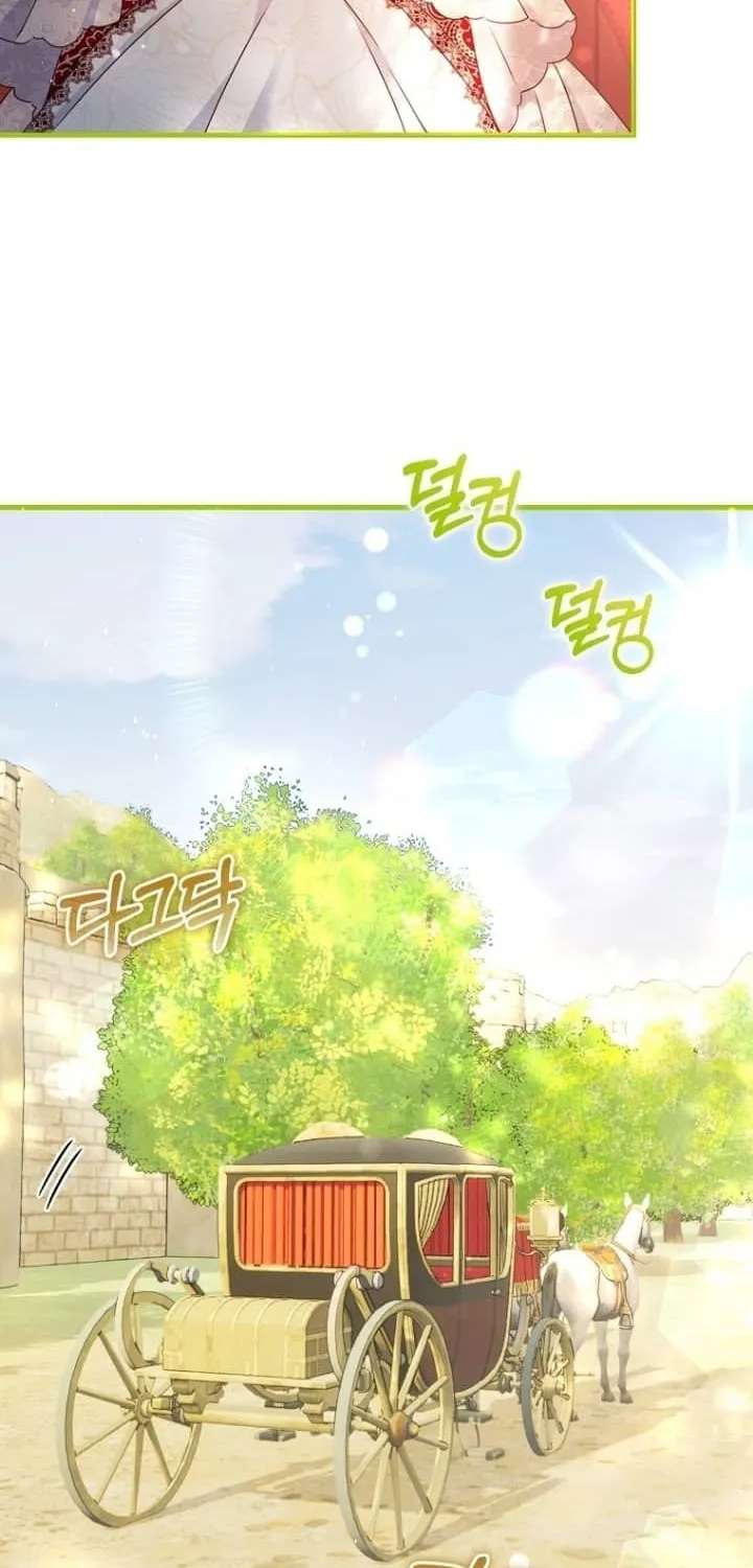 There Is No Mercy Chapter 8 page 6 - 