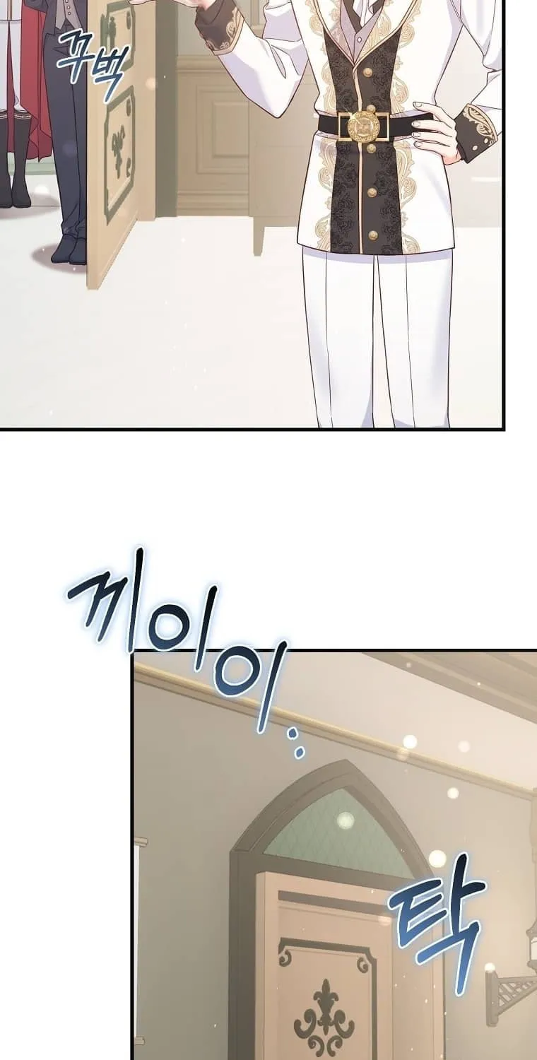 There Is No Mercy Chapter 8 page 51 - 