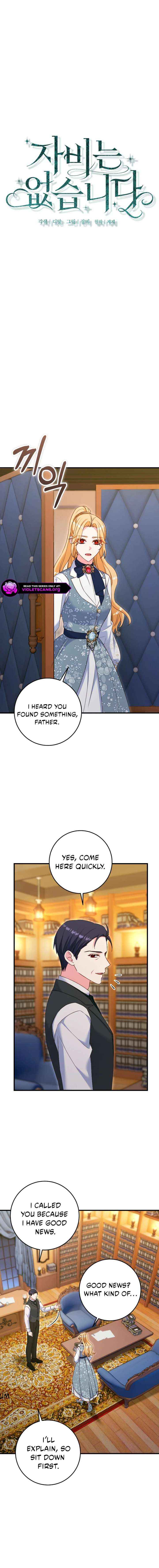 There Is No Mercy Chapter 81 page 5 - 