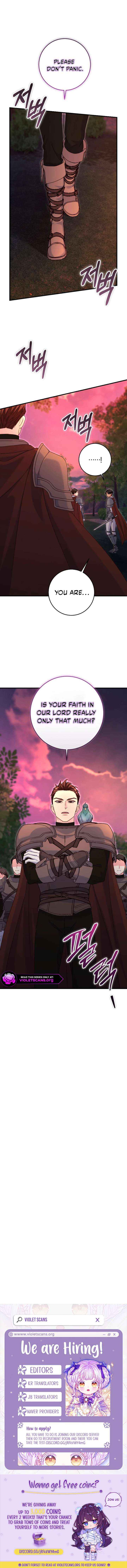 There Is No Mercy Chapter 83 page 14 - 