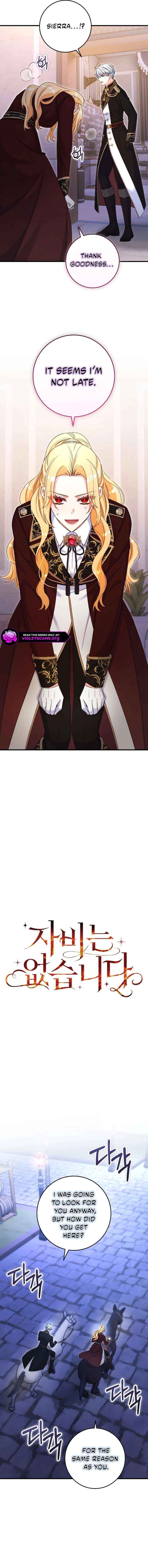 There Is No Mercy Chapter 83 page 3 - 