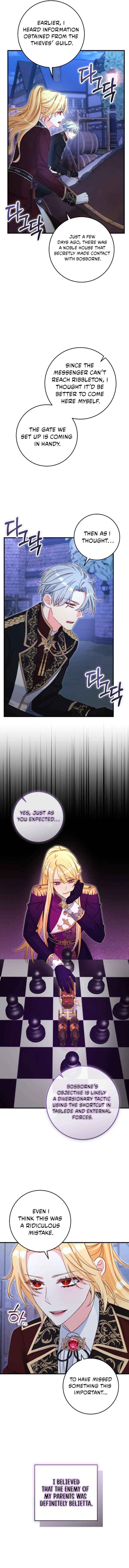 There Is No Mercy Chapter 83 page 4 - 