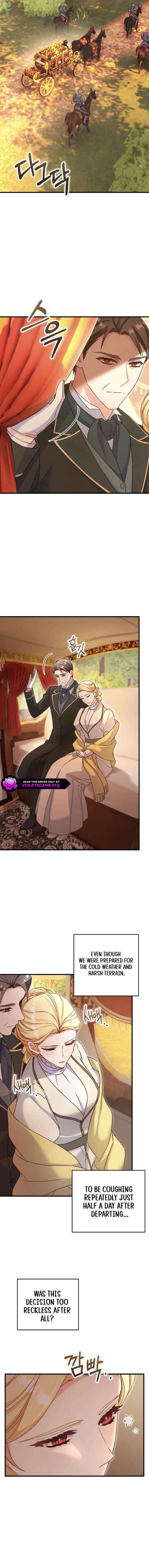 There Is No Mercy Chapter 83 page 6 - 