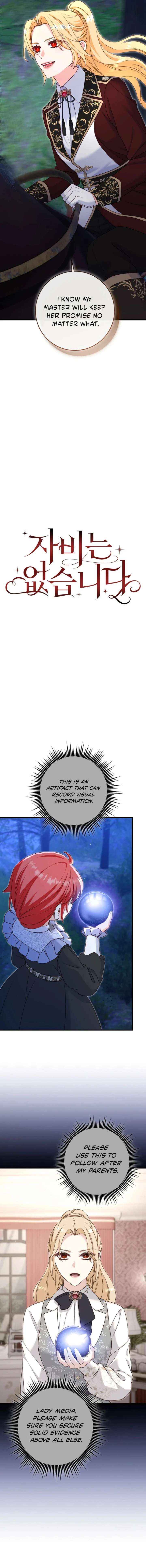 There Is No Mercy Chapter 84 page 8 - 