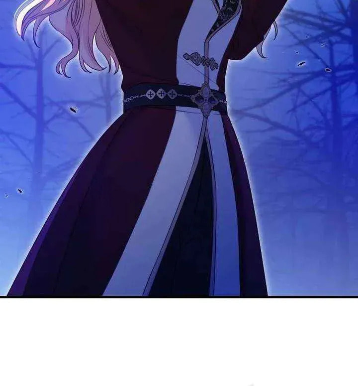 There Is No Mercy Chapter 86 page 29 - 