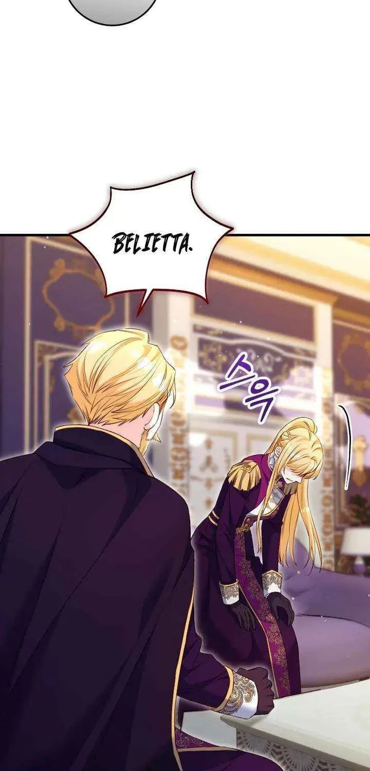 There Is No Mercy Chapter 86 page 56 - 