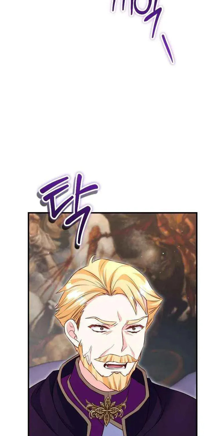 There Is No Mercy Chapter 86 page 58 - 